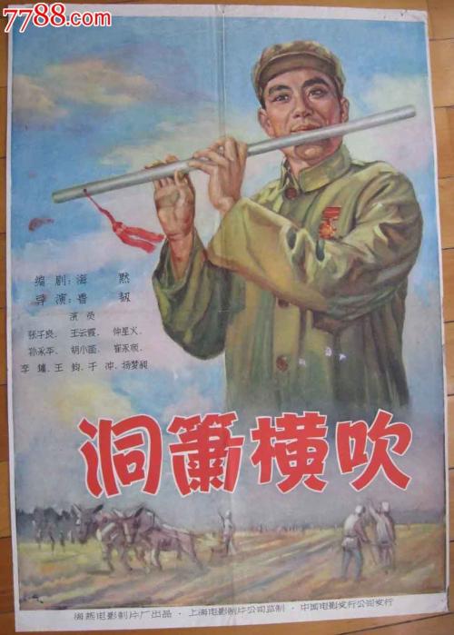 威斯康星州结婚证怎么买高仿